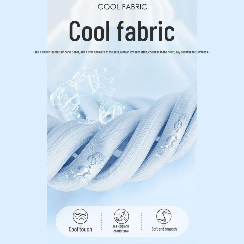 ROMON Men's Quick-Dry Breathable Ice-Feel Summer Shorts