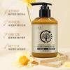 Styling a lunga durata Marocchino Volume Idratante Elasticità Pasta per styling idratante marocchina Elastina per capelli ricci rimbalzanti secchi e danneggiati 250ML