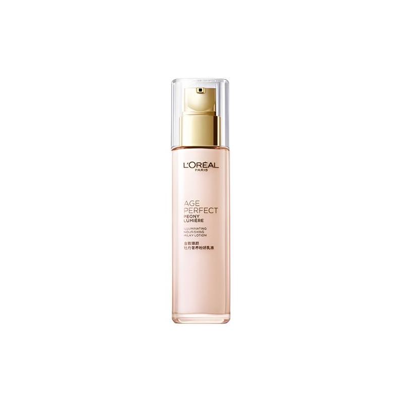 Loreal Paris Pink Emulsion Firming Moisturizing Antioxidant Exfoliating Jinzhi Zhenyan Peony Luxurious Powder Emulsion-110ml