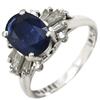 NON BRAND - Blue sapphire 2.26ct, diamond 0.64ctRing ring Pt900/sapphire #14(JP Size) Array