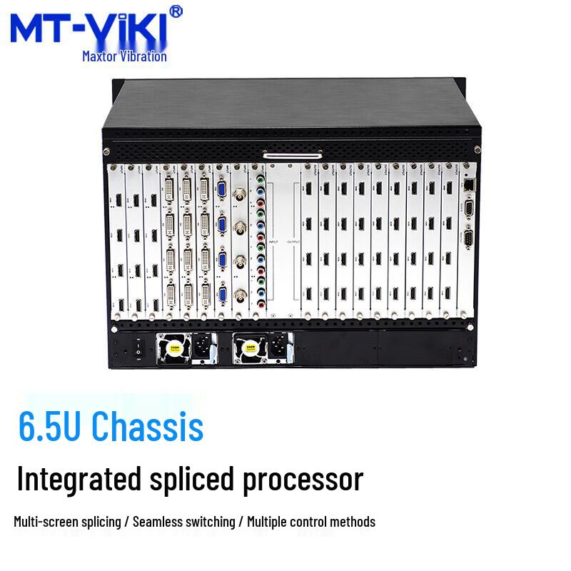 MT-Viki HDMI/DVI/VGA Hybrid Matrix Switcher Splicer