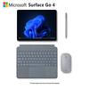 Microsoft Surface Go 4 2-in-1 Tablet Laptop (CN version)