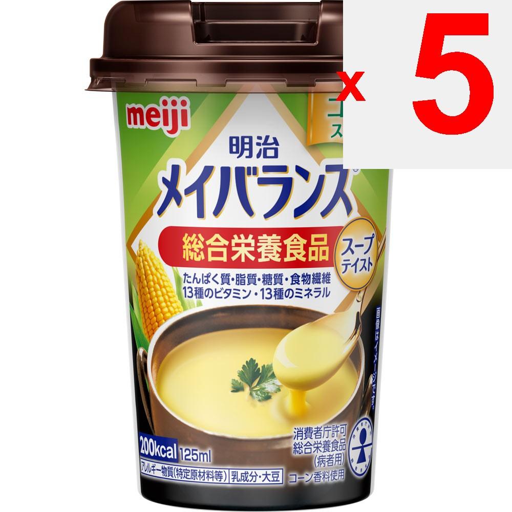 Meiji (anteriormente Meiji Seika) Mei Balance Mini Taza Sabor Sopa de Maíz 125ml Maybalance Paquete Tailandés Maybalance