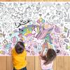 110X80Cm Unicorn Coloring Books For Kids Coloring Poster Large Coloring Tablecloth For Boys Girls Unicorn Birthday Party Supplie