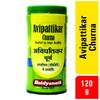 Baidyanath Asli Ayurved Avipattikar Churna 120 G X Pack Of 2 for Digestion and Hyperacidity Relief