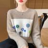 Women's Cashmere Sweater Qinghe Cashmere 30% Cashmere 70% Wool Women's Autumn and Winter Thick Cashmere Pullover Soft and Warm