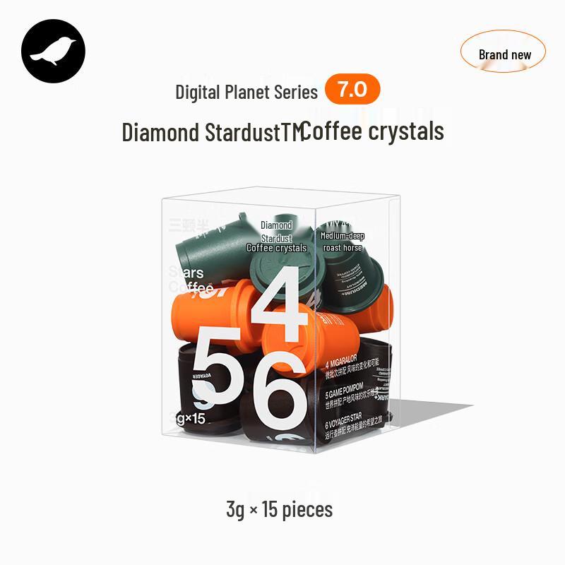 Santianban Cold Brew Freeze-Dried Black Coffee