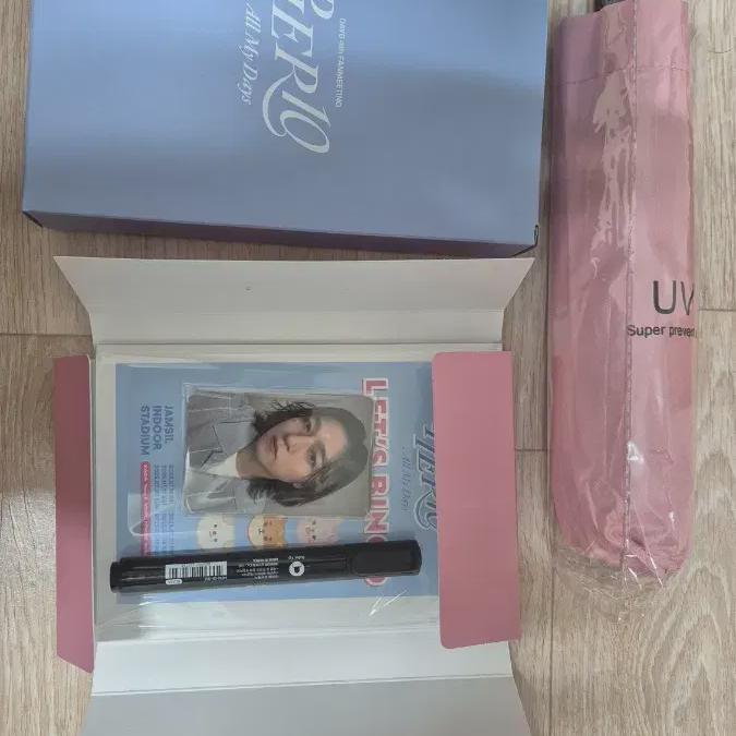 

Я дарю тебе подарок в последнюю минуту фан-встречи Day6!!