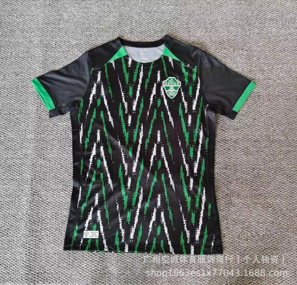 Football Jersey La Liga Fans Mallorca Mallorca Gaddis Football League Training Short Sleeve Home