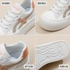 ins Korean version of platform dad shoes 2025 spring new street shot student running sneakers heightening casual NK866