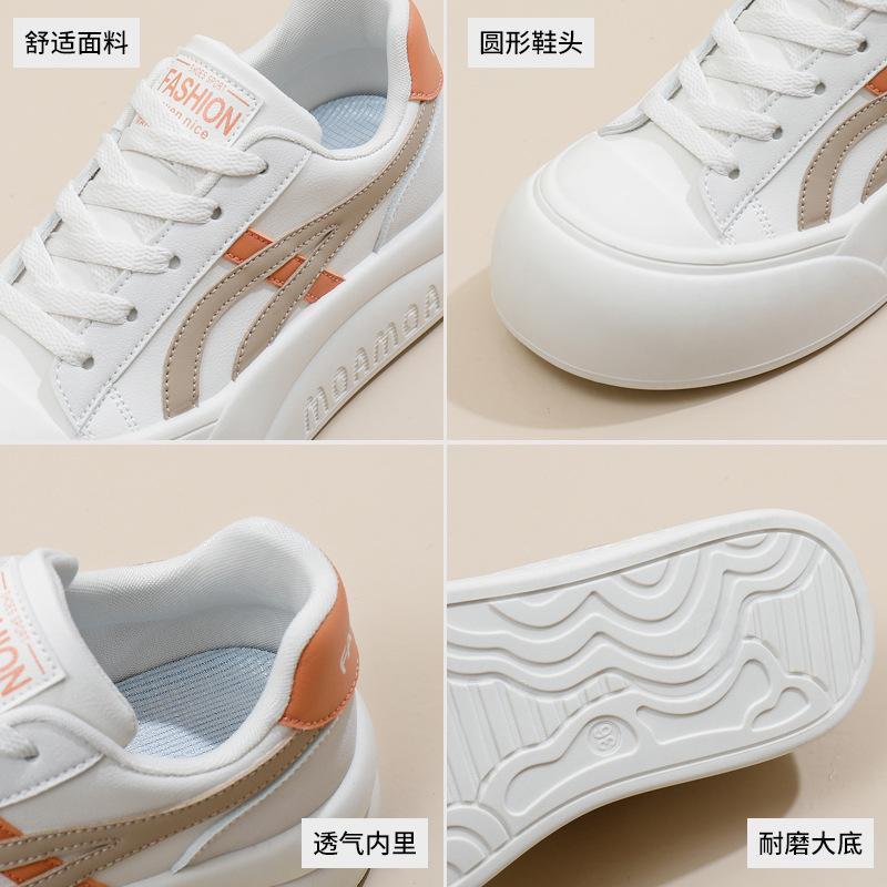 ins Korean version of platform dad shoes 2025 spring new street shot student running sneakers heightening casual NK866
