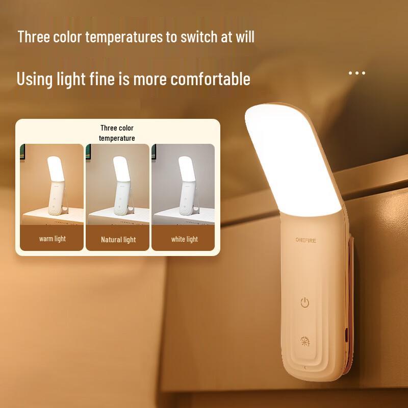 Kuhuo Magnetic Rechargeable LED Bedside Lamp