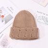 Hats for Men and Women  Solid Color Ripped Woolen Hats Japanese All Match Knitted Hats Autumn and Winter Warm Pointed Pullover Cold Hats
