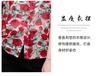 2025 New Chinese Style Fashion Printed Shirt for Women