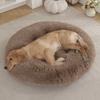 Dog and Cat Round Pad with Plush Fabric Winter - warm Sleeping Dog Bed Pet Supplies