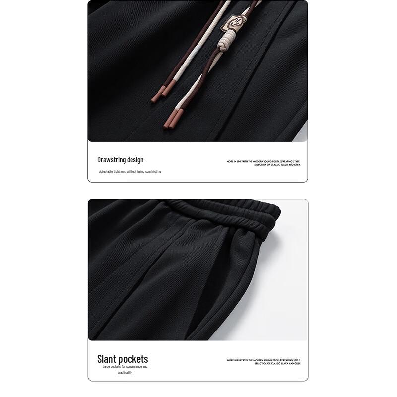 NASA MARVEL Men's Autumn Winter Loose Jogger Pants