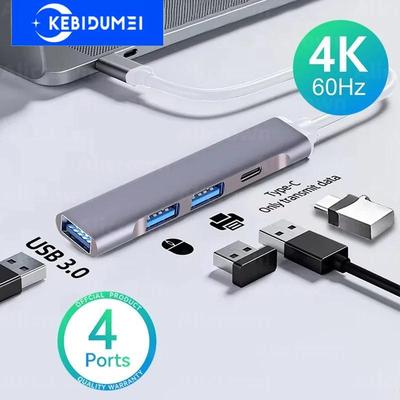4 Ports USB 3.0 HUB Type C Docking Station Multi USB C Splitter Type-C 5Gbps High Data Transmission USB 3.0 OTG Adapter for Macbook Pro
