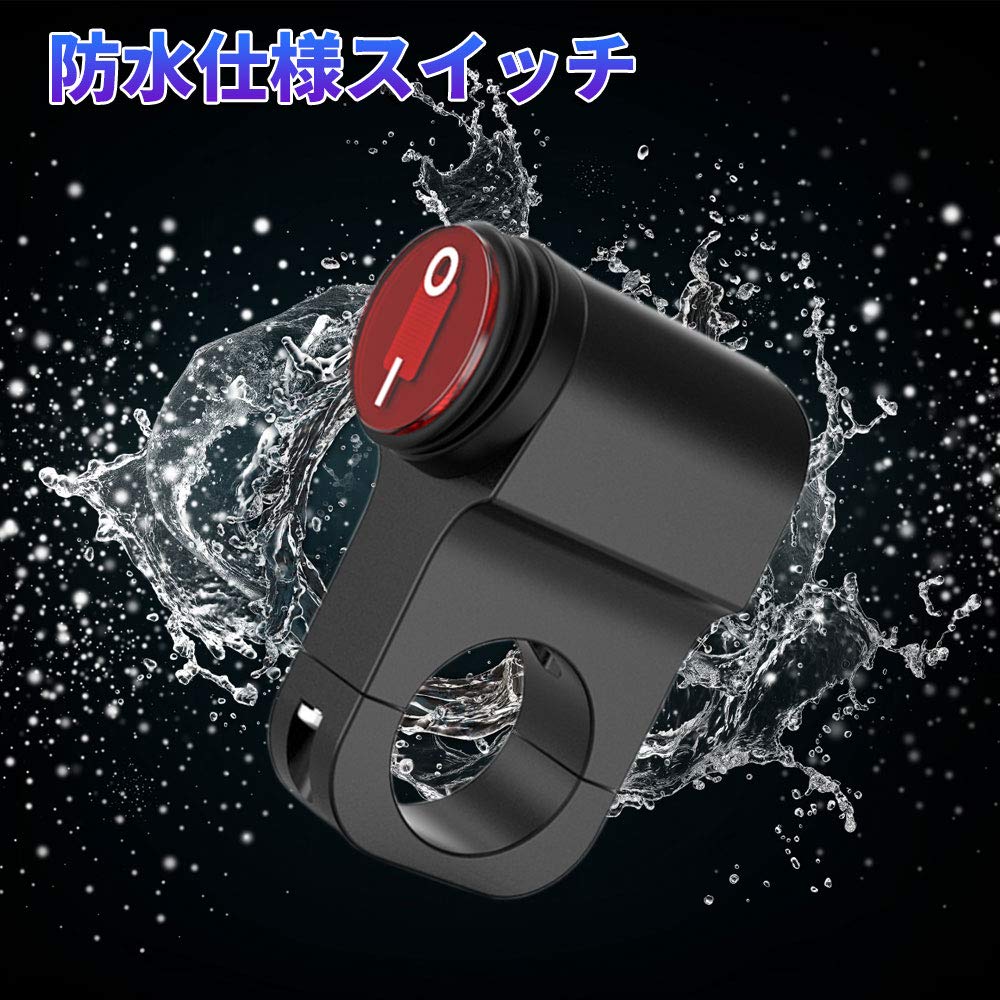 Discover winds Motorcycle Hazard Kit, Aluminum Switch, Sound Relay, Waterproof, Easy Connect, Aftermarket Hazard, Handlebar Mount