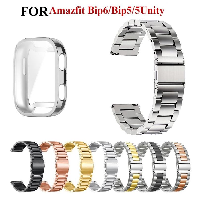 Stainless Steel Watchband + TPU Protection Case for Amazfit Bip6 Bip 5/5 Unity Metal Wristband