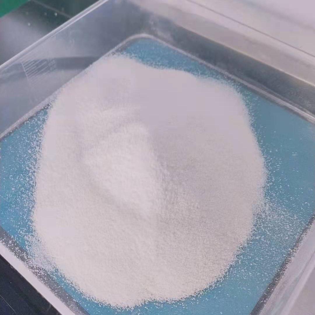 High Quality NBR Powder for Brake Pad Modification - Improves Interface Adhesion белый