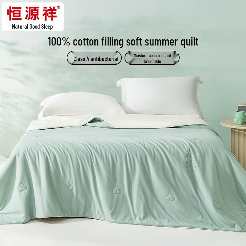 

Hengyuanxiang Starry Antibacterial Four-Season Quilt