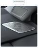 Stainless Steel Air Vent Protector for 23-25 Honda CRV Dashboard