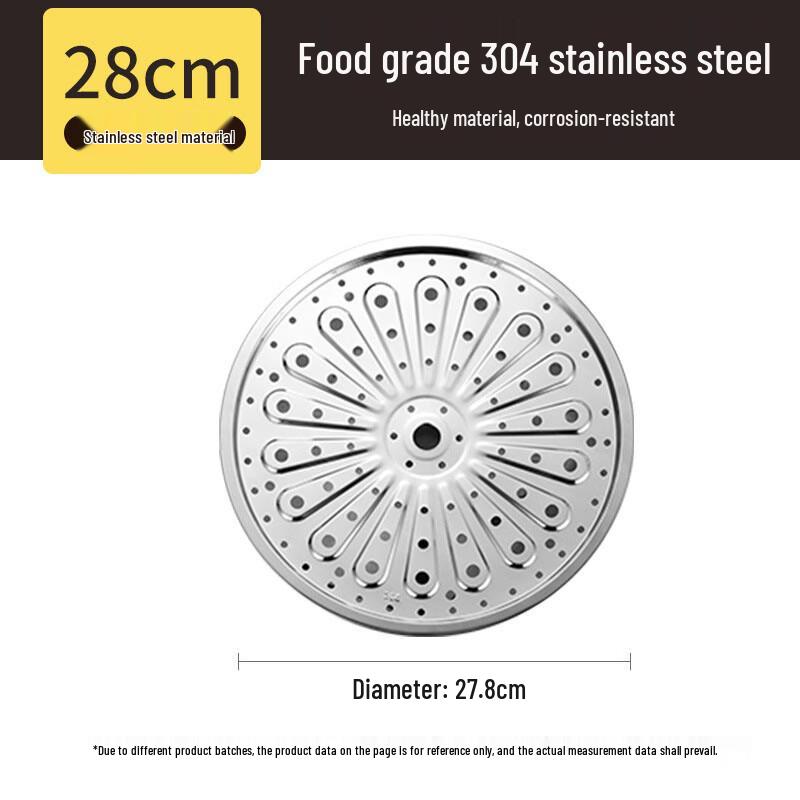 304 Stainless Steel High-Foot Steamer Rack 27.8cm
