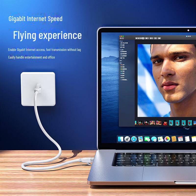 Kabel Biyazi CAT6 White Gigabit High-Speed Broadband, 8-żyłowy skrętkowy kabel krosowy