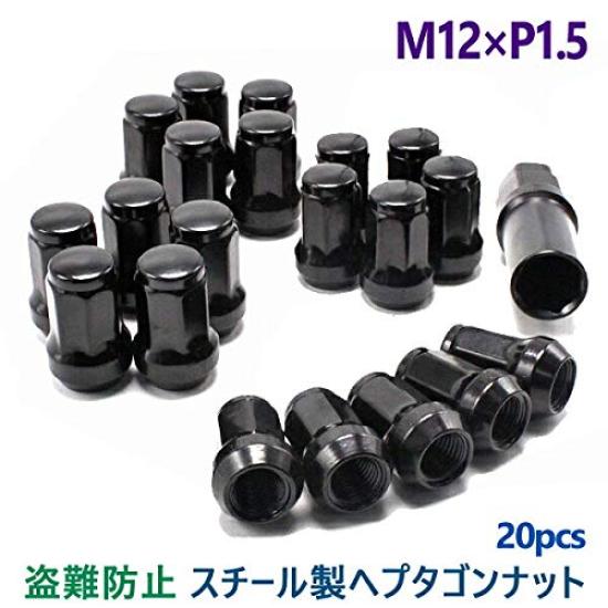 Wellvie Classy Heptagon Steel Wheel Racing for Alphard and Lock Custom Exterior Car Parts Anti-Theft Nuts, Nuts, 20-Piece Set, P1.5, Vellfire, 7-Point
