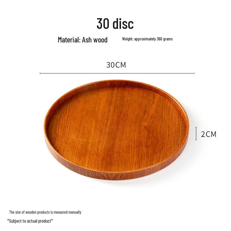 ME Creative Round Wooden Serving Tray 30cm Diameter