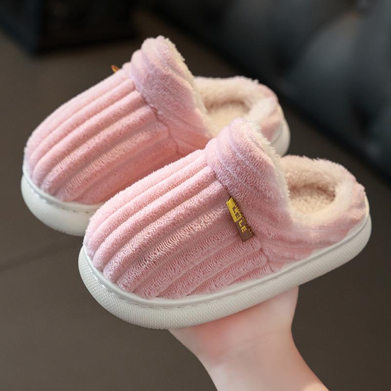Kids Winter Boys and Girls Non-slip Thick-soled Thermal Warm Cotton Slippers