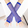 Long Fishnet Gloves, Sexy Stretch Gloves For Nightclubs, Punk Gloves, European And American Openwork Mesh Gloves