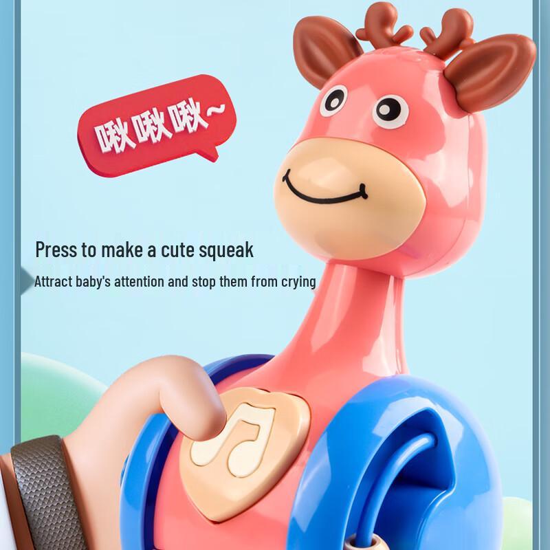 Infant Sliding Deer Tumbler Toy