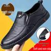 2025 Spring/Summer Men's Non-Slip Breathable Work Shoes - Lightweight Comfortable Leather for Business Casual Wear