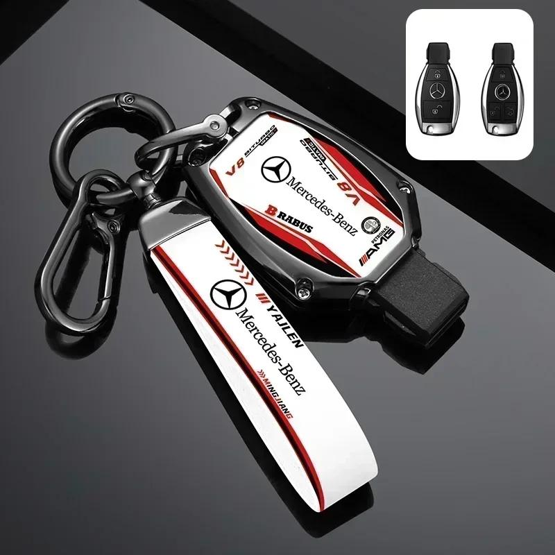 WUGL8 Car Racing Style Design Key Case Cover Shell Auto Accessory For Mercedes Benz A B C S Class AMG GLA CLA GLC W176 W221 W204 W205