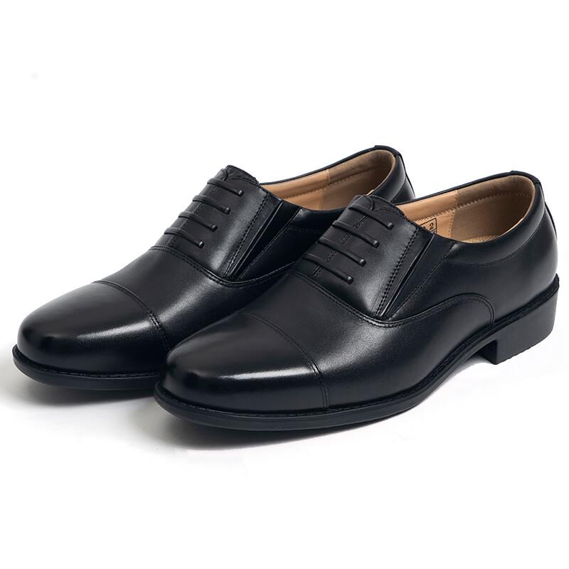 Мужская кожаная обувь в стиле Business Casual 9517 42