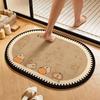 Dog Bathroom Mat Cartoon Animal Door Mat Creative Puppy Absorbent Mat  Entrance Hall
