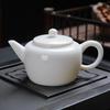 Tuopai 4-Piece Glossy White Porcelain Tea Set