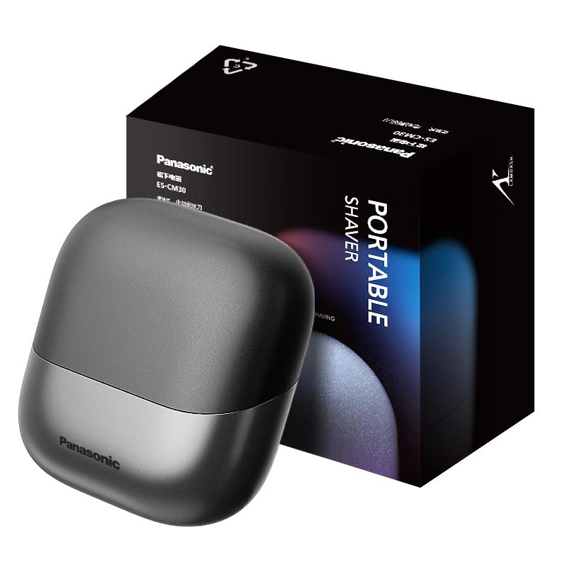 Panasonic Portable Electric Shaver CM30