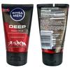 NIVEA Men Oil Control Acne Clear Face Wash