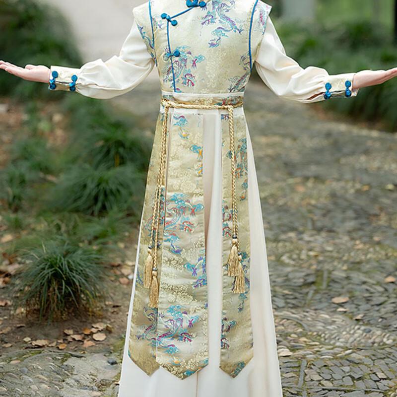 Lükūn Golden Age Children s Hanfu Set