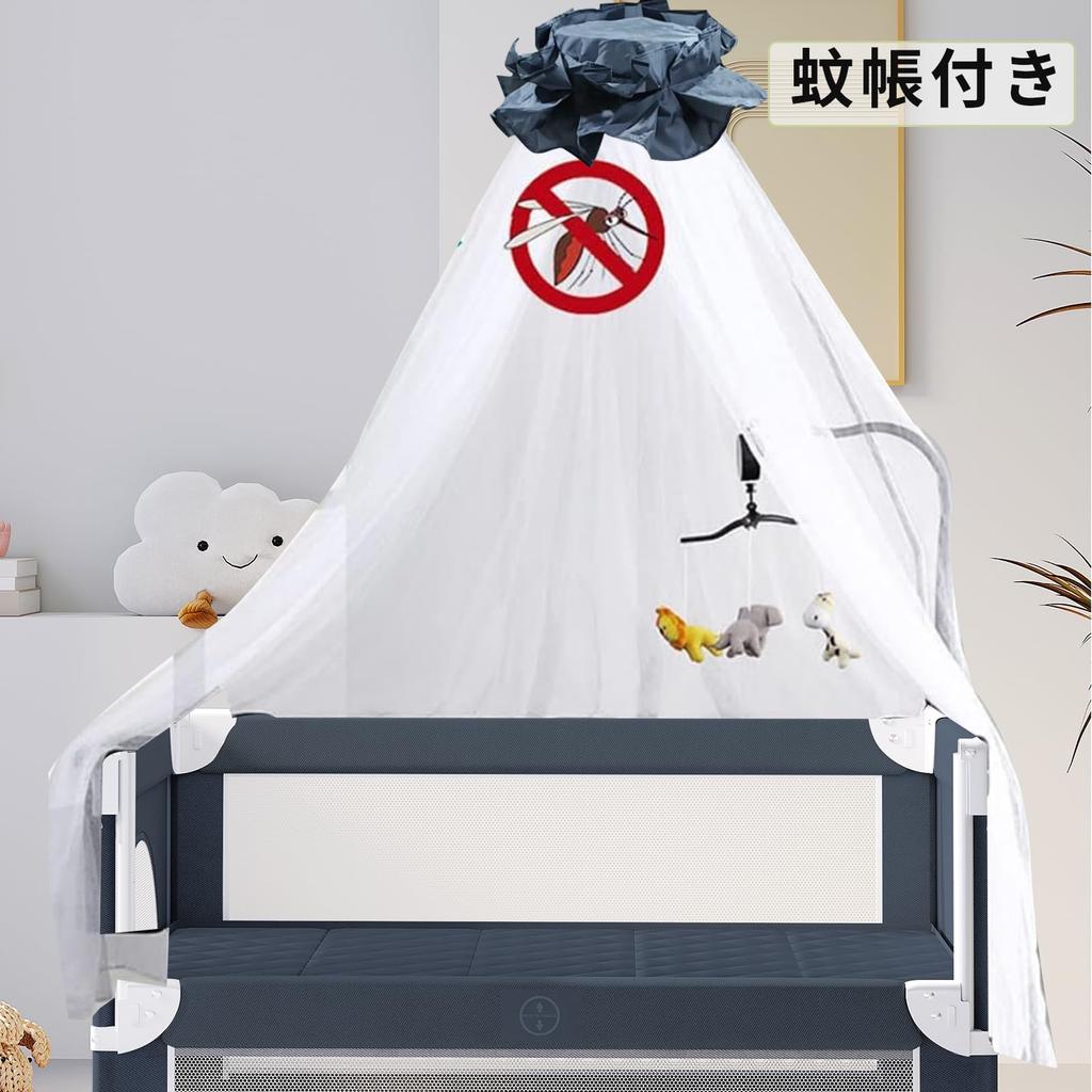 JZOOOZ Baby Crib with Diaper Changing Table with Easy Newborn Mosquito Includes Hanging Perfect as a Baby Gift Co-sleeping (Size 115x65x75cm)