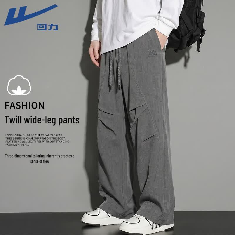 Warrior Men s Casual Wide-Leg Sports Pants XL