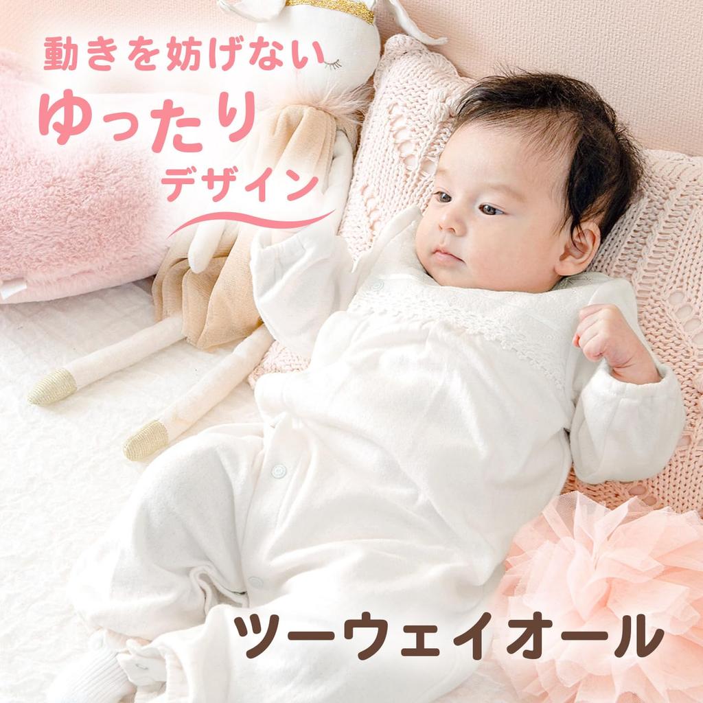 Baby Castle All Flax Made in Japan Two-Way 50-70 Leaf,