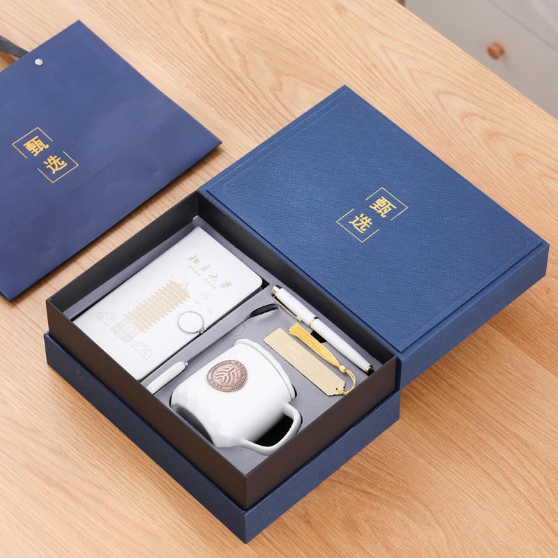 

Подарки Университета, Сувениры Университета Цинхуа и Пекинского Университета, Гравировка подарков для Ассоциаций выпускников 401-500ml