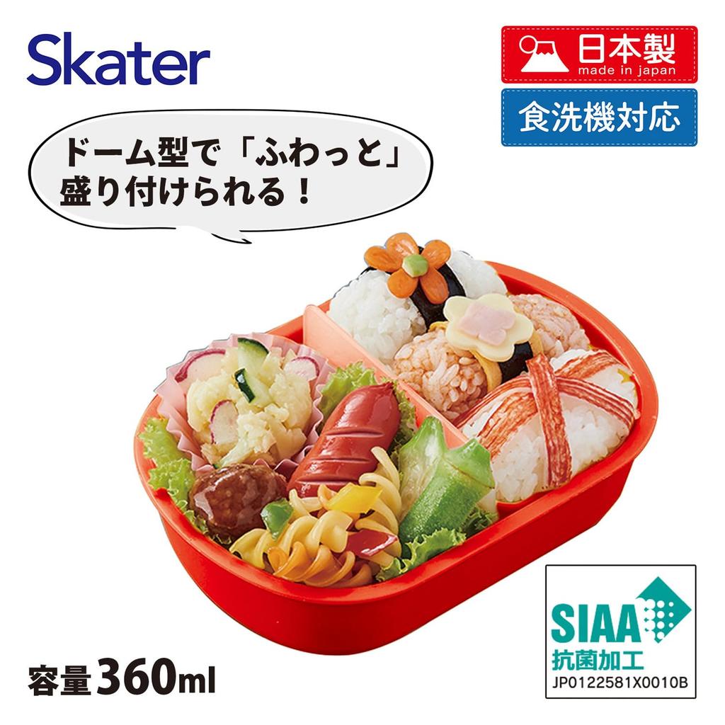 Skater Lunch Single 360ml with Inner Container Dish Dome Shape for Soft Perfect for Antibacterial Made In Libunny QAF2BAAG69755 Children's Box, Tier,