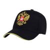 Embroidered Russian Emblem Cotton Baseball Cap Adjustable Comfortable Sunproof Snapback Hat for Sports and Casual Wear