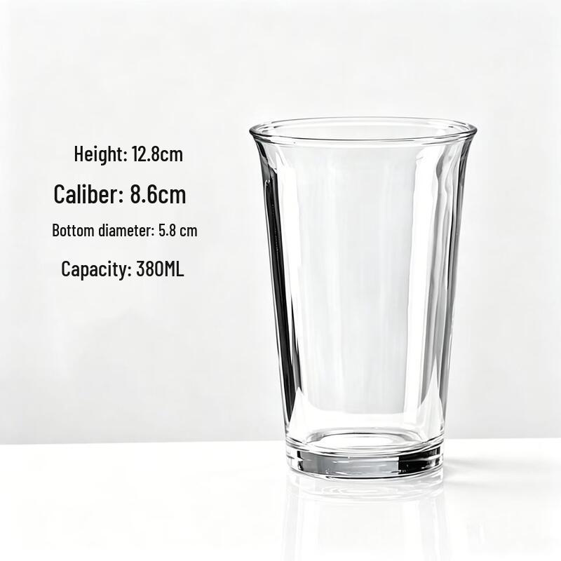 Simple Glass Milkshake Coffee Breakfast Cup