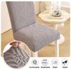 high quality Leaf Jacquard Chair Covers Washable Stretch universal Solid Color Seat Covers for Dining Room Hotel Banquet 1/2/4/6