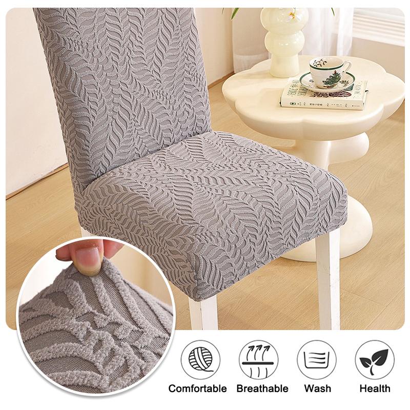 high quality Leaf Jacquard Chair Covers Washable Stretch universal Solid Color Seat Covers for Dining Room Hotel Banquet 1/2/4/6
